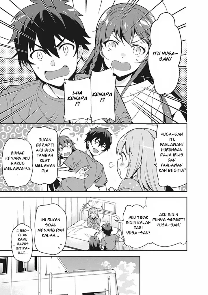 image-komik-hataraku-maou-sama-chapter-54-22/28
