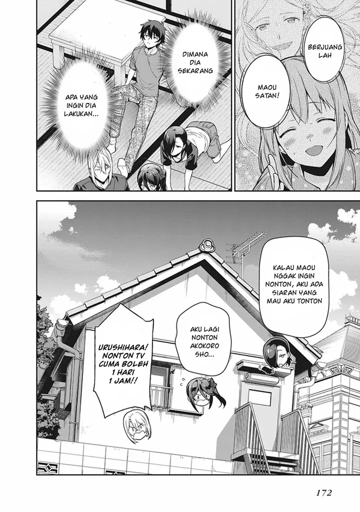 image-komik-hataraku-maou-sama-chapter-54-25/28
