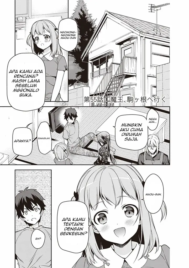 image-komik-hataraku-maou-sama-chapter-55-4/40