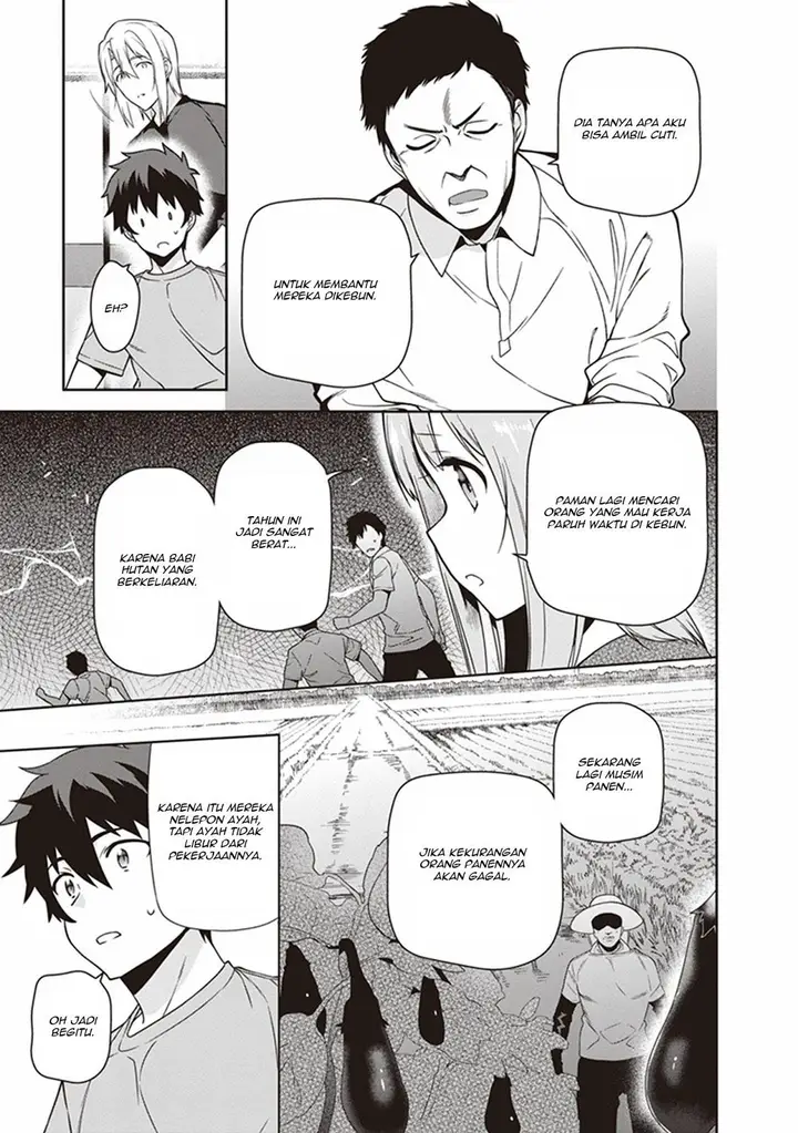 image-komik-hataraku-maou-sama-chapter-55-6/40