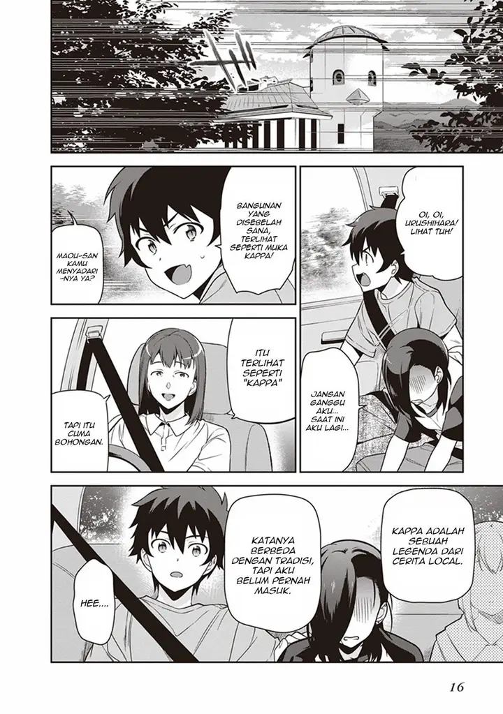 image-komik-hataraku-maou-sama-chapter-55-17/40