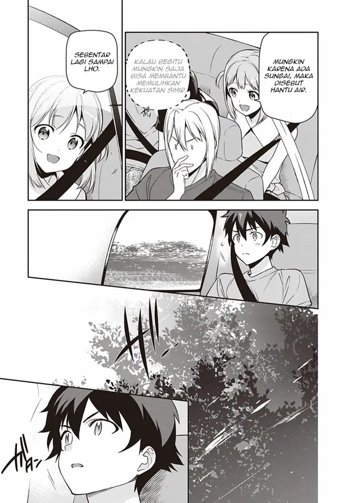 image-komik-hataraku-maou-sama-chapter-55-18/40