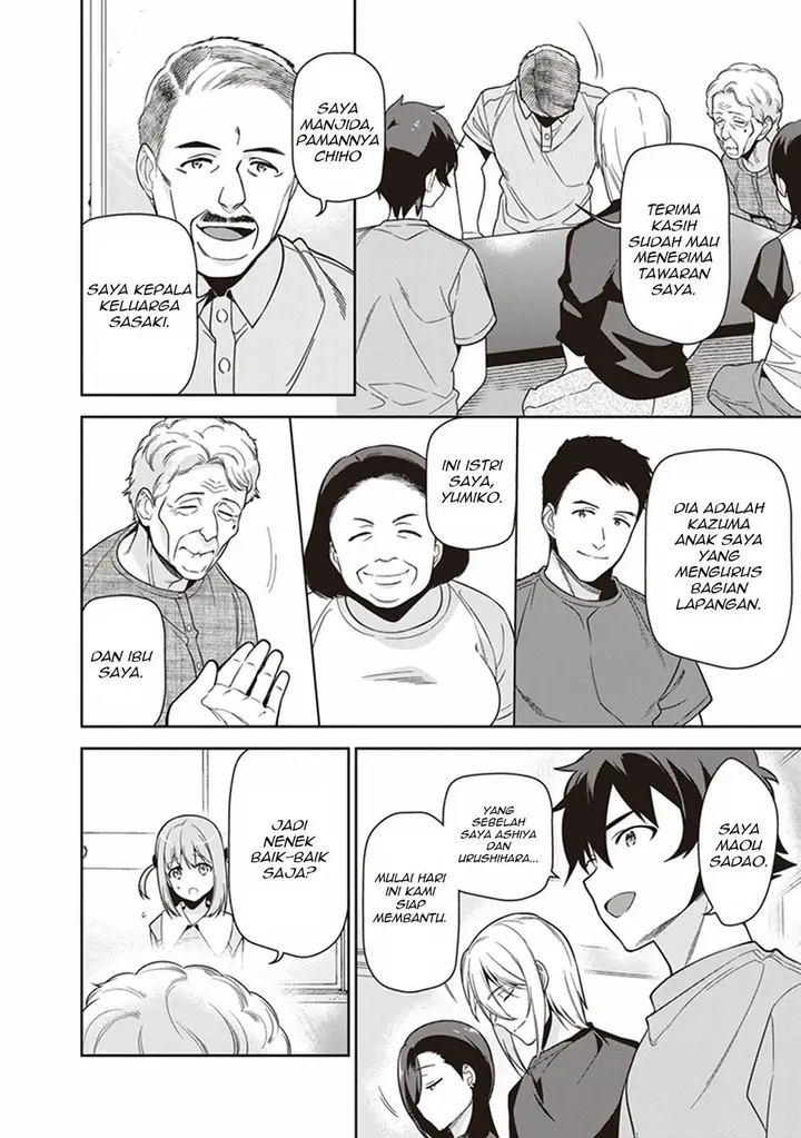 image-komik-hataraku-maou-sama-chapter-55-29/40
