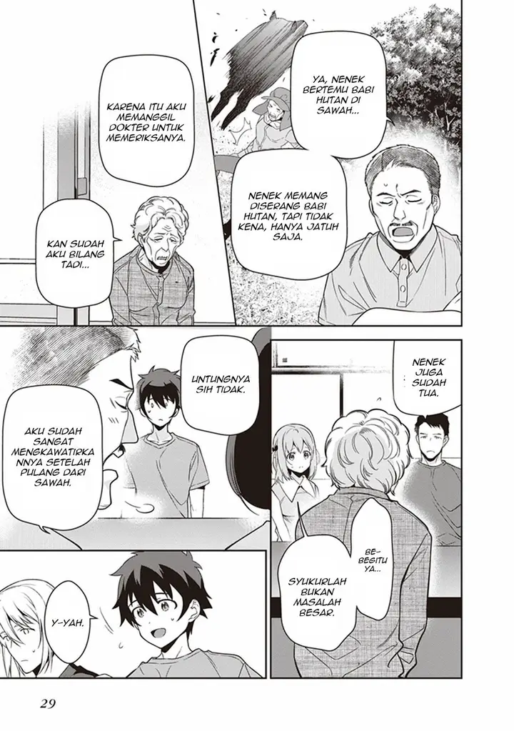 image-komik-hataraku-maou-sama-chapter-55-30/40