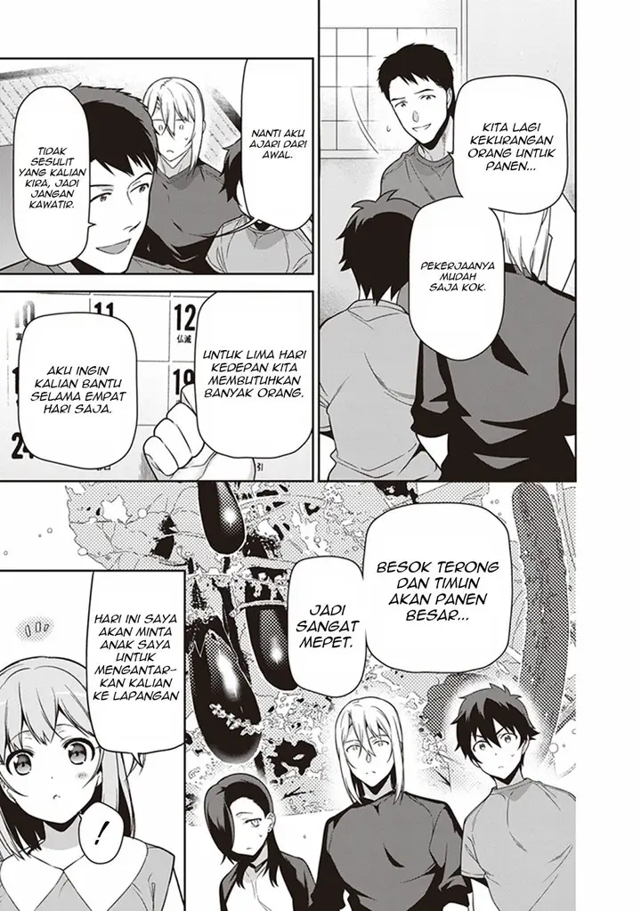 image-komik-hataraku-maou-sama-chapter-55-32/40