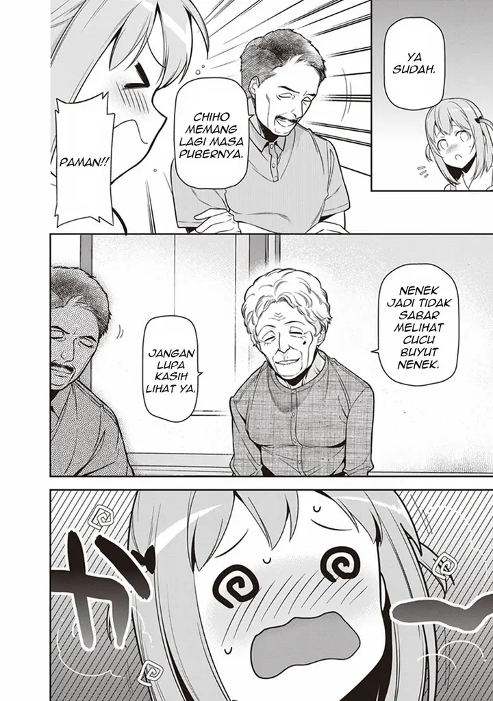 image-komik-hataraku-maou-sama-chapter-55-37/40