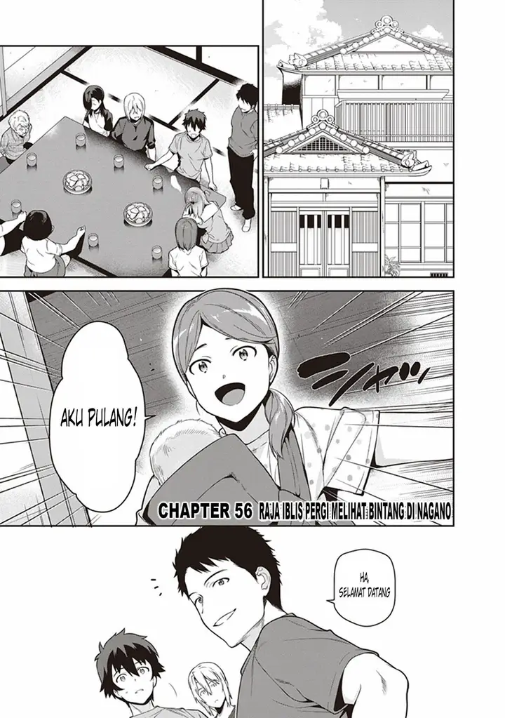 image-komik-hataraku-maou-sama-chapter-56-0/38