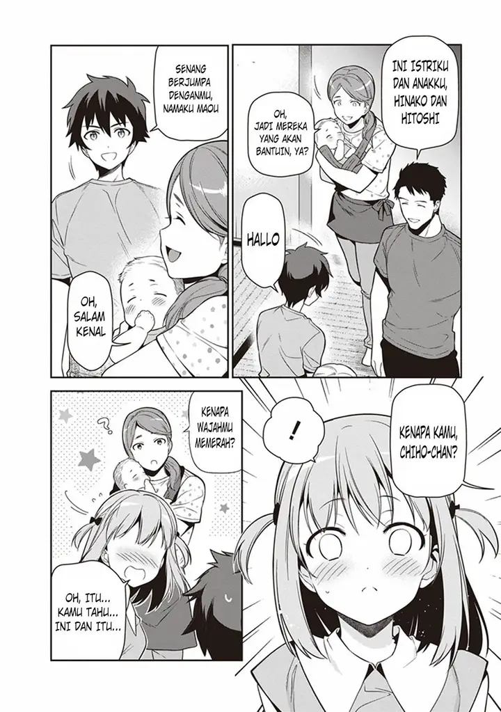 image-komik-hataraku-maou-sama-chapter-56-1/38