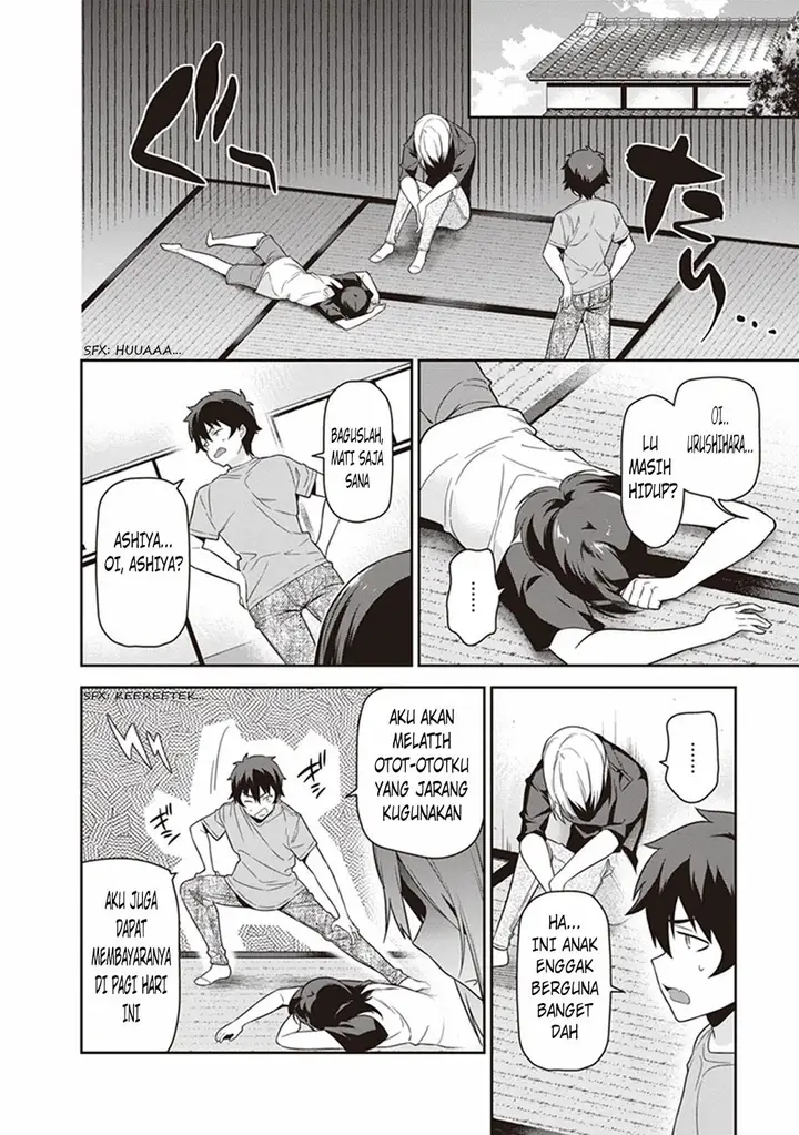 image-komik-hataraku-maou-sama-chapter-56-11/38
