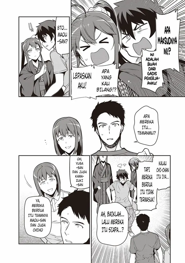 image-komik-hataraku-maou-sama-chapter-56-17/38