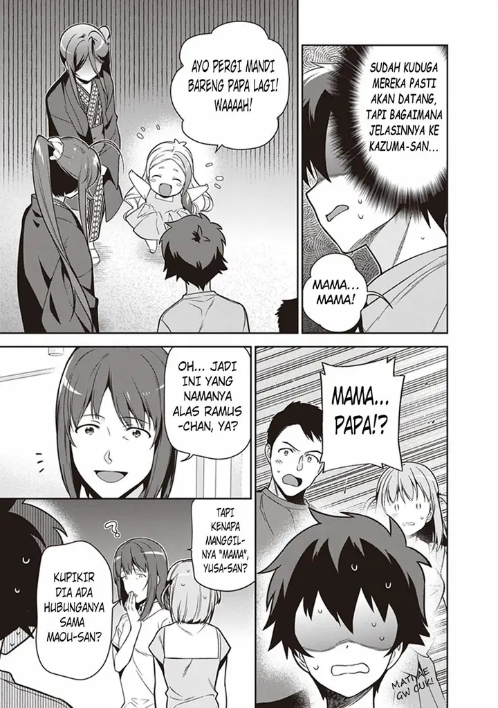 image-komik-hataraku-maou-sama-chapter-56-18/38