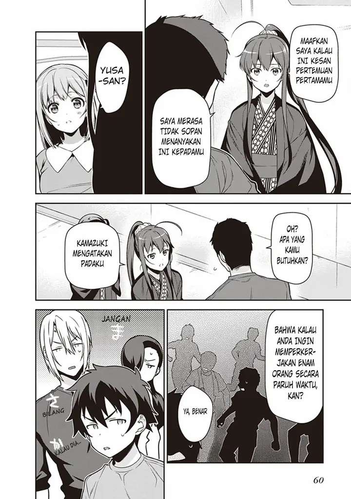 image-komik-hataraku-maou-sama-chapter-56-21/38