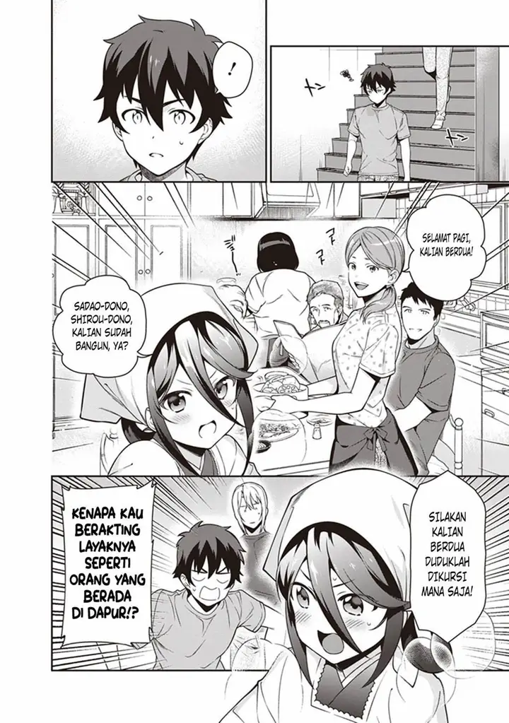 image-komik-hataraku-maou-sama-chapter-57-3/34