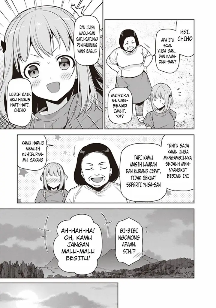 image-komik-hataraku-maou-sama-chapter-57-10/34