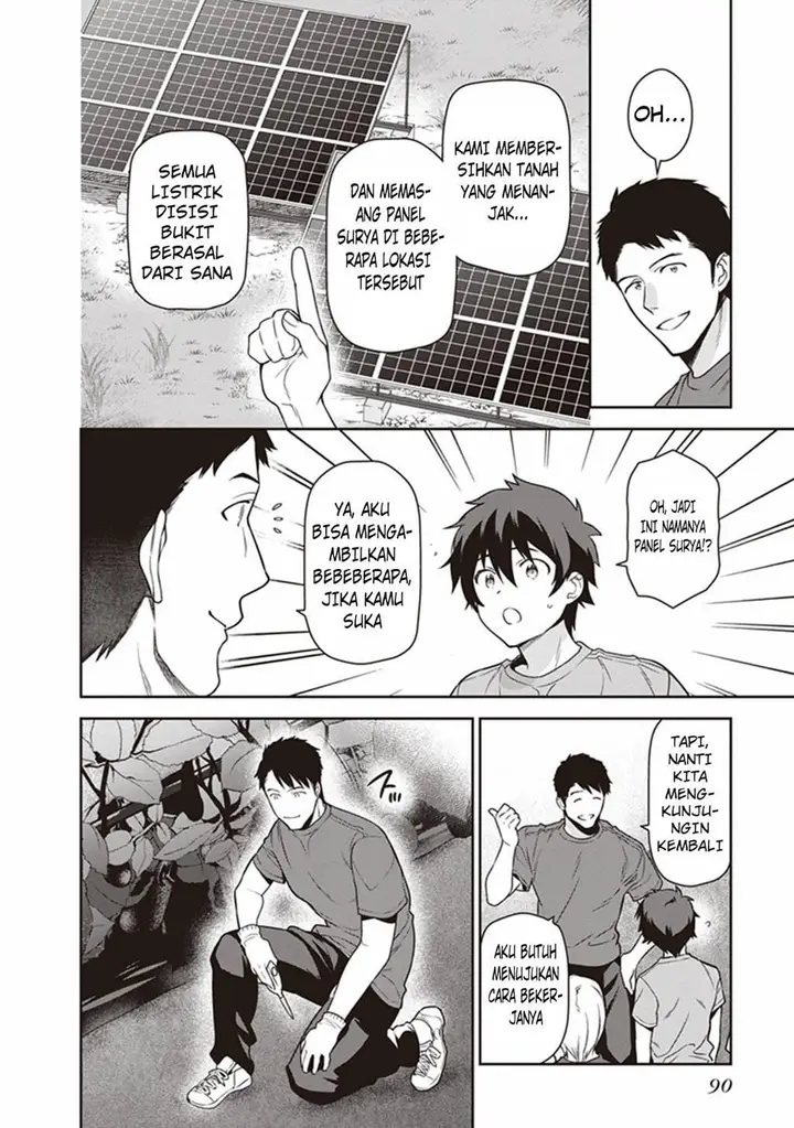 image-komik-hataraku-maou-sama-chapter-57-13/34