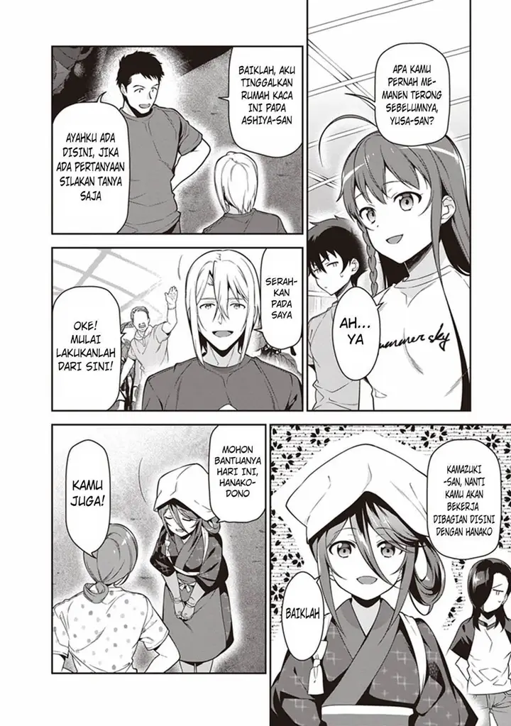 image-komik-hataraku-maou-sama-chapter-57-15/34