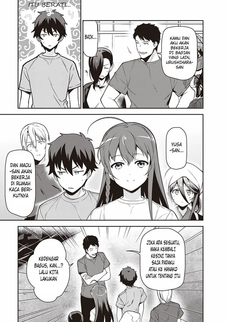 image-komik-hataraku-maou-sama-chapter-57-16/34