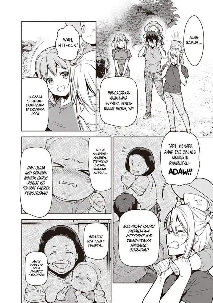 image-komik-hataraku-maou-sama-chapter-58-6/39