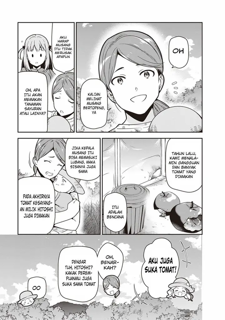 image-komik-hataraku-maou-sama-chapter-58-13/39