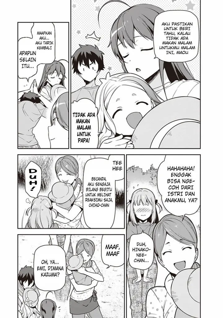 image-komik-hataraku-maou-sama-chapter-58-15/39