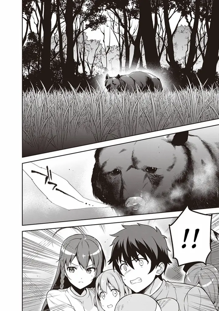 image-komik-hataraku-maou-sama-chapter-58-18/39