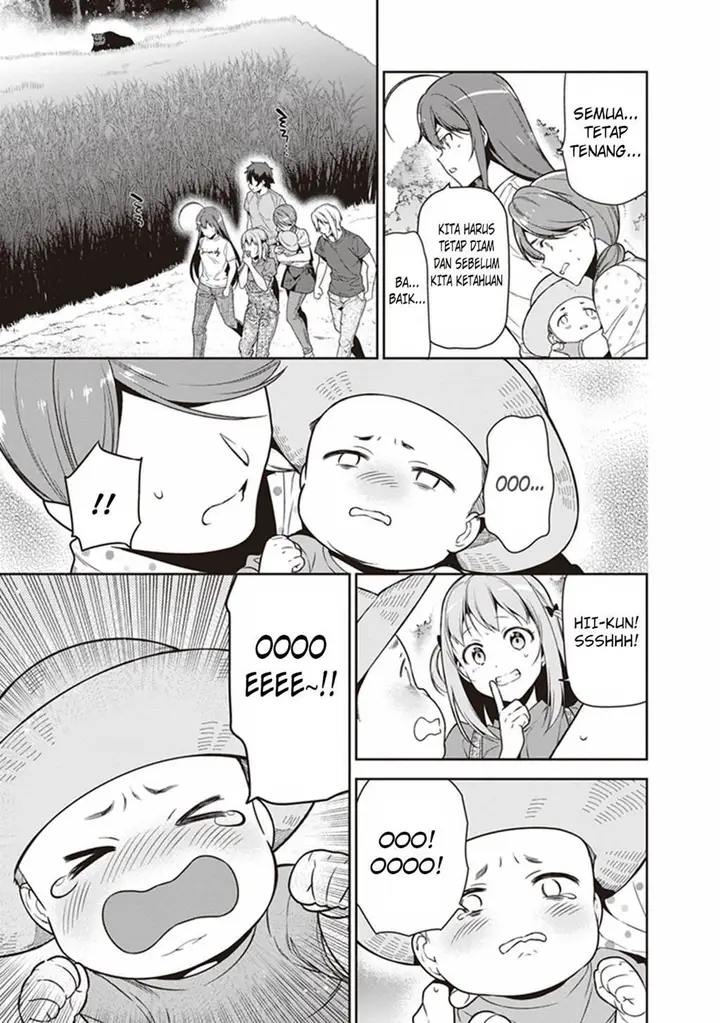 image-komik-hataraku-maou-sama-chapter-58-19/39