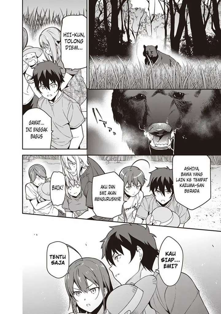 image-komik-hataraku-maou-sama-chapter-58-20/39