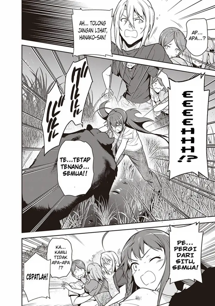 image-komik-hataraku-maou-sama-chapter-58-28/39