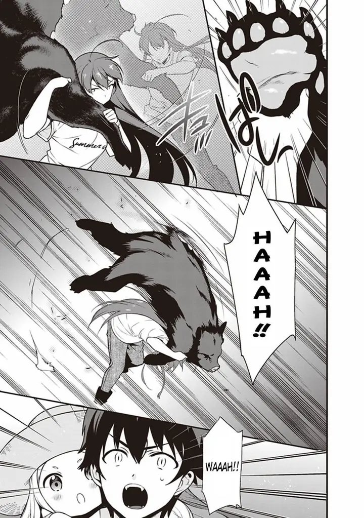 image-komik-hataraku-maou-sama-chapter-58-33/39