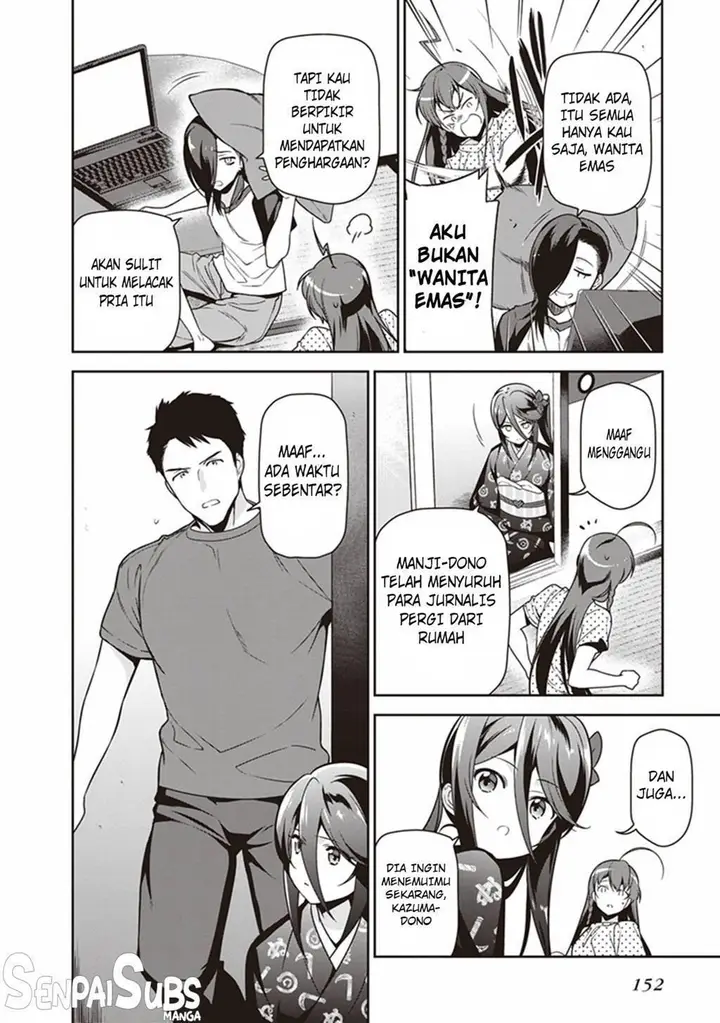 image-komik-hataraku-maou-sama-chapter-59-4/25