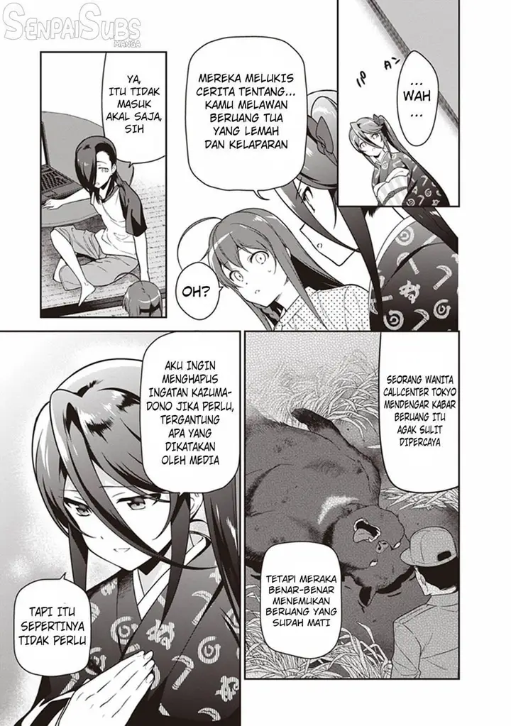 image-komik-hataraku-maou-sama-chapter-59-7/25