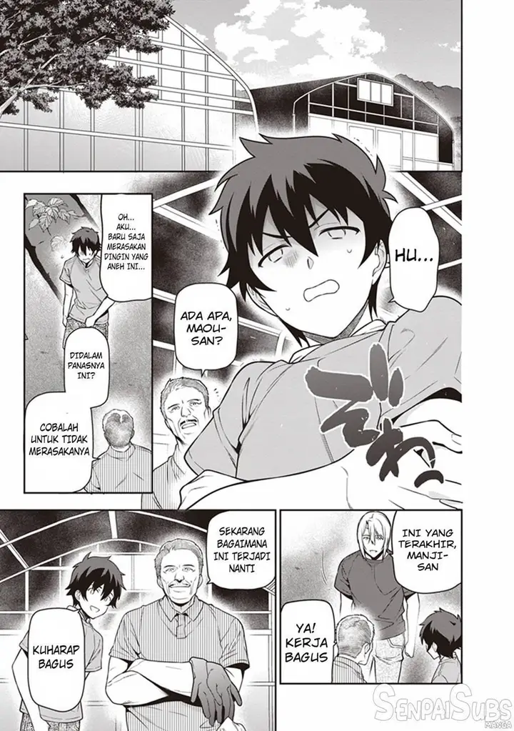 image-komik-hataraku-maou-sama-chapter-59-11/25