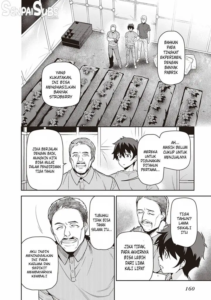 image-komik-hataraku-maou-sama-chapter-59-12/25