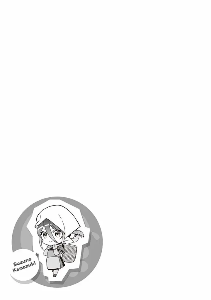 image-komik-hataraku-maou-sama-chapter-59-23/25