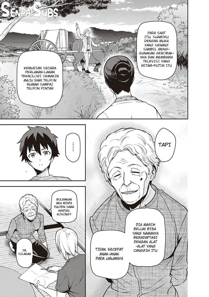 image-komik-hataraku-maou-sama-chapter-60-20/35