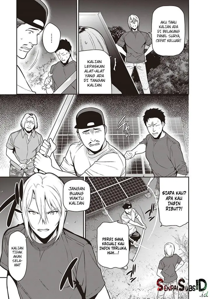 image-komik-hataraku-maou-sama-chapter-61-7/34