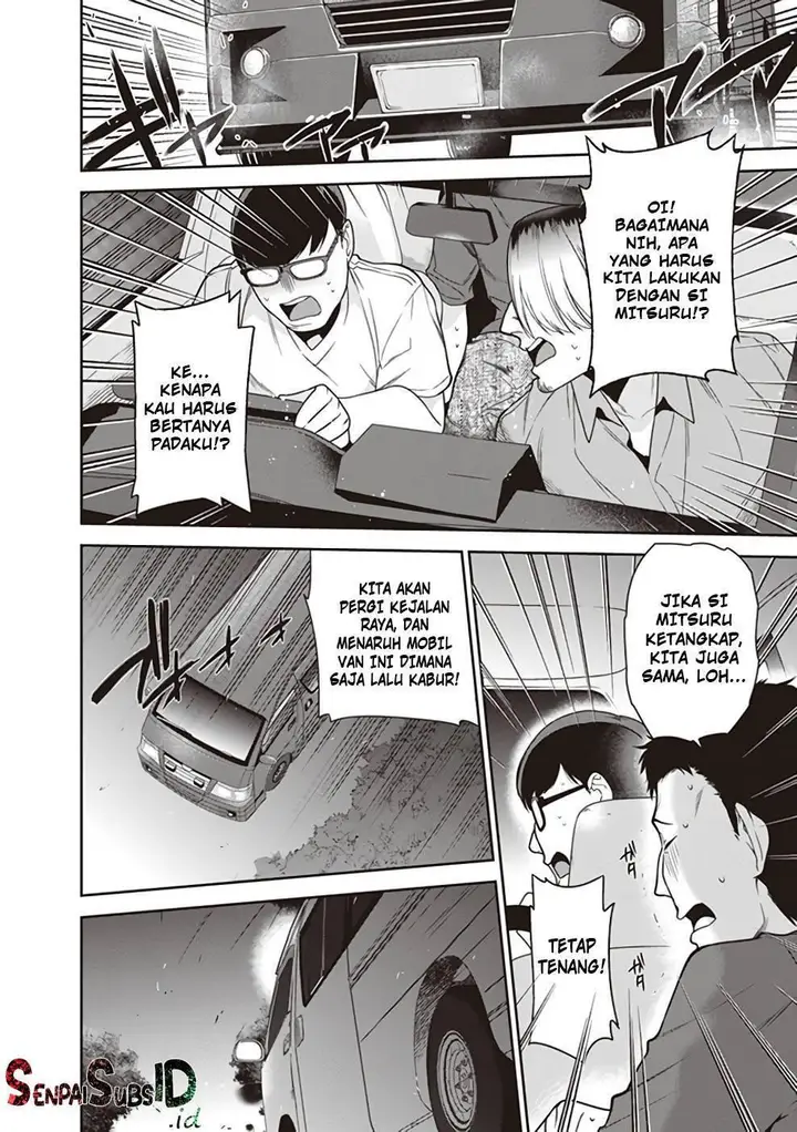 image-komik-hataraku-maou-sama-chapter-61-14/34