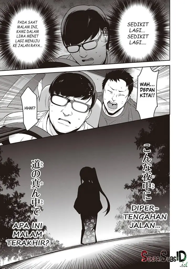 image-komik-hataraku-maou-sama-chapter-61-15/34