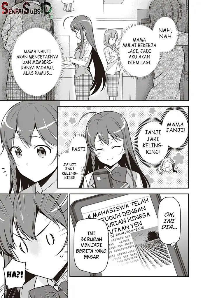 image-komik-hataraku-maou-sama-chapter-62-18/27