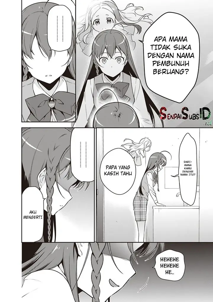 image-komik-hataraku-maou-sama-chapter-62-21/27