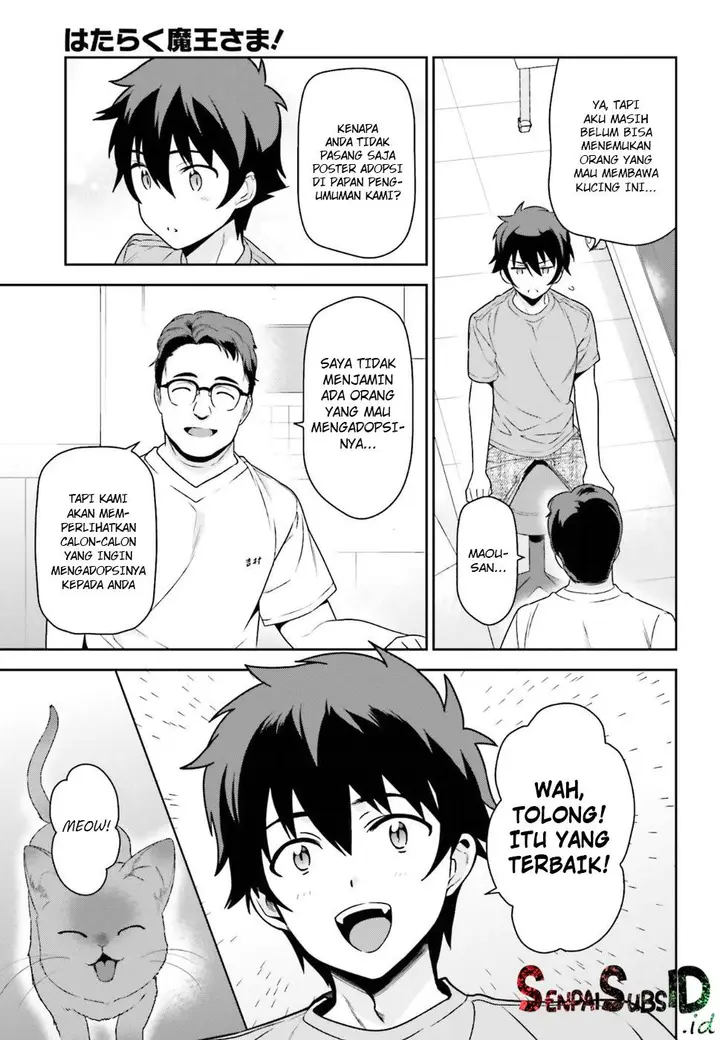 image-komik-hataraku-maou-sama-chapter-65-13/34