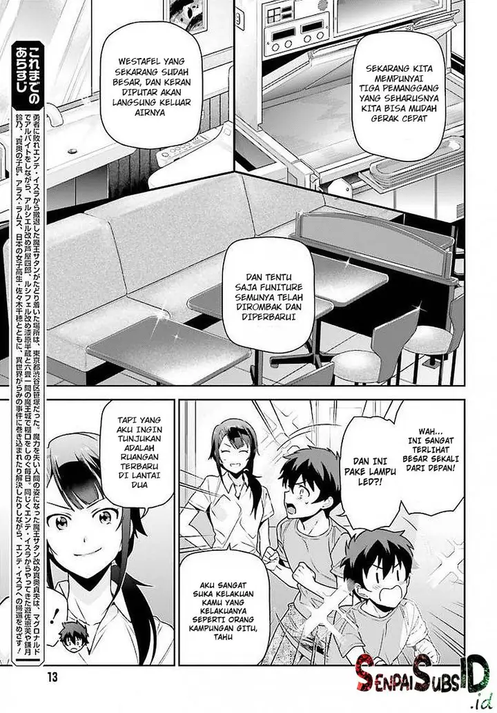 image-komik-hataraku-maou-sama-chapter-66-3/36