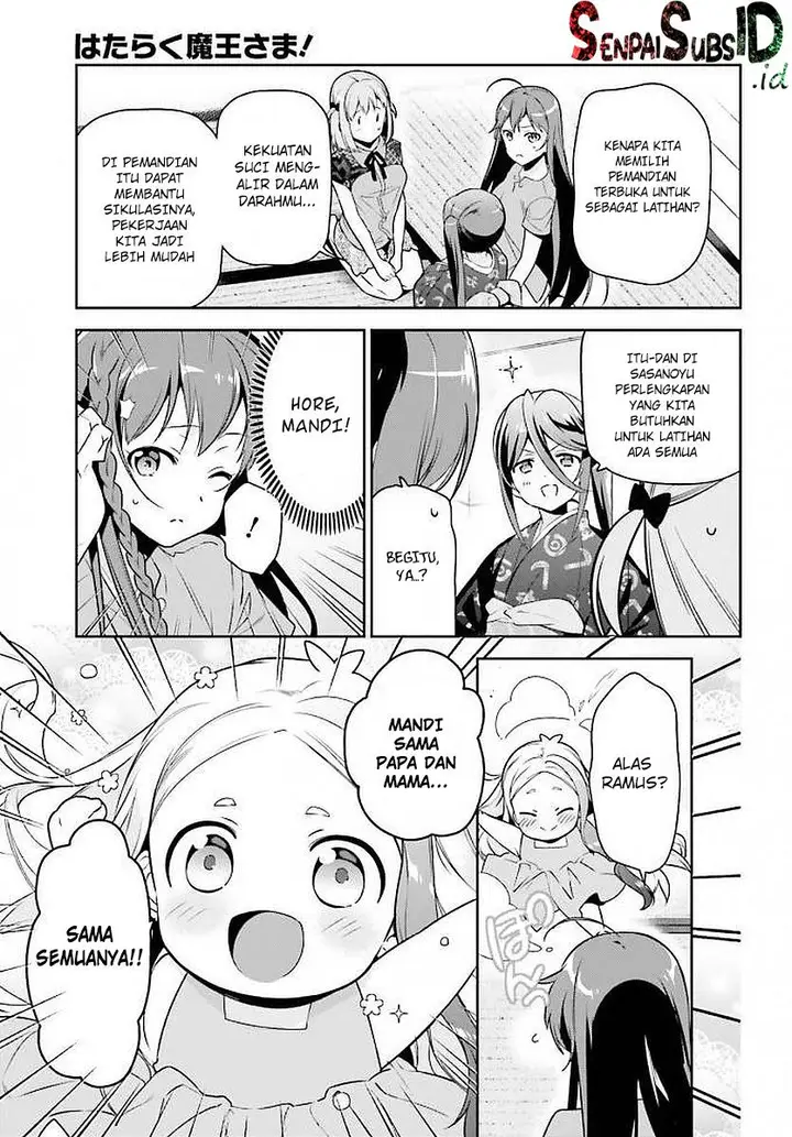 image-komik-hataraku-maou-sama-chapter-66-11/36