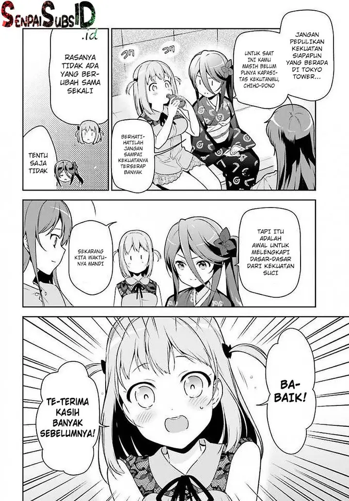 image-komik-hataraku-maou-sama-chapter-66-18/36