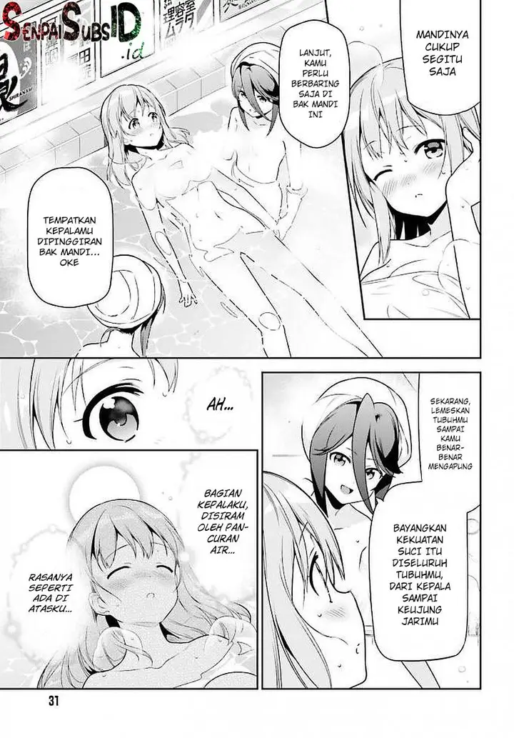 image-komik-hataraku-maou-sama-chapter-66-21/36