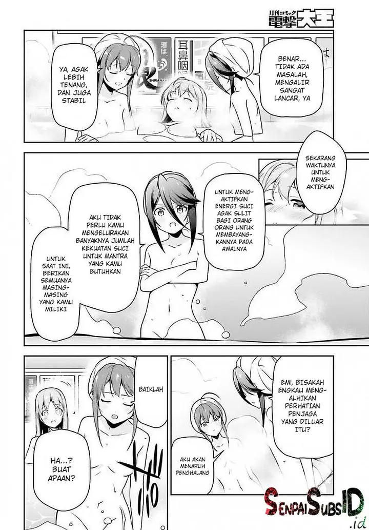 image-komik-hataraku-maou-sama-chapter-66-22/36