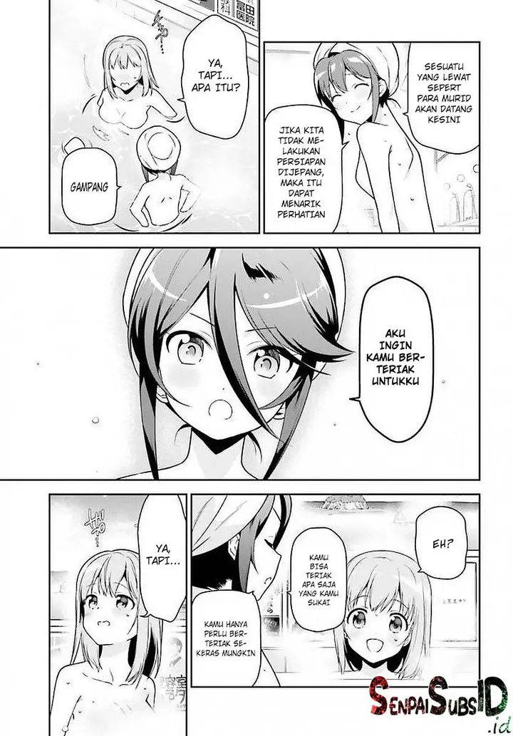 image-komik-hataraku-maou-sama-chapter-66-23/36