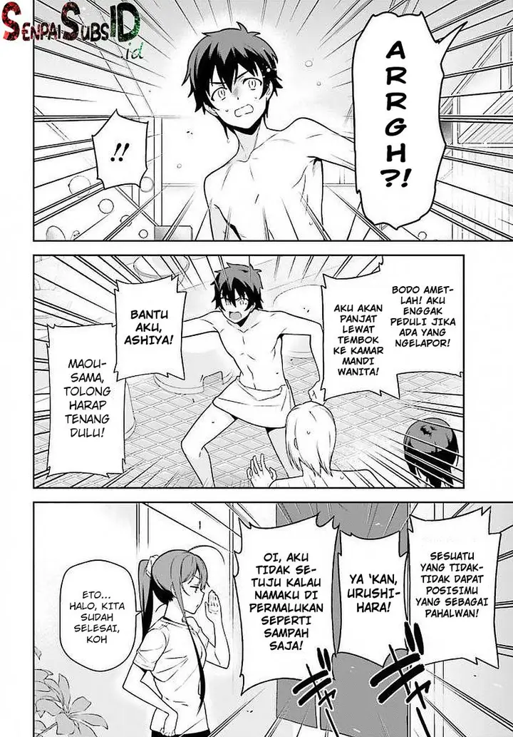 image-komik-hataraku-maou-sama-chapter-66-28/36