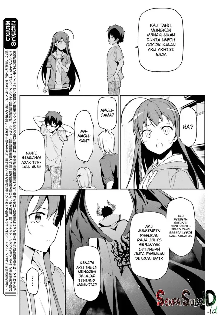 image-komik-hataraku-maou-sama-chapter-67-5/37