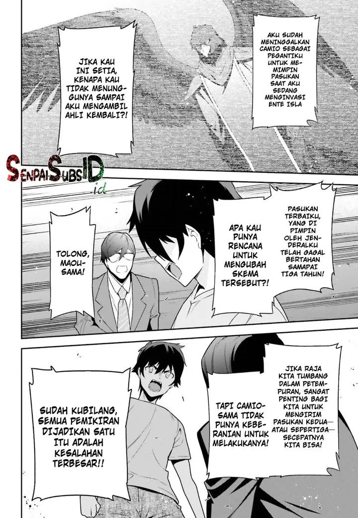 image-komik-hataraku-maou-sama-chapter-67-20/37